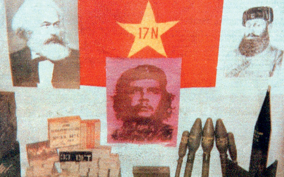 κάθε-νόμος-στον-καιρό-του-2080534