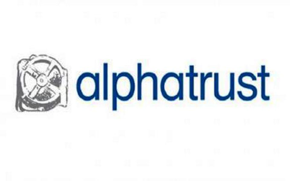 στις-287-000-οι-ζημίες-για-την-alpha-trust-το-πρώτο-τρί-2080266