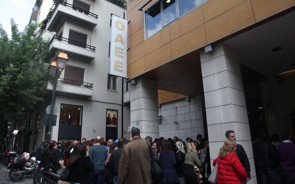 το-χρώμα-του-χρήματος-θέλουν-να-δουν-με-2078657