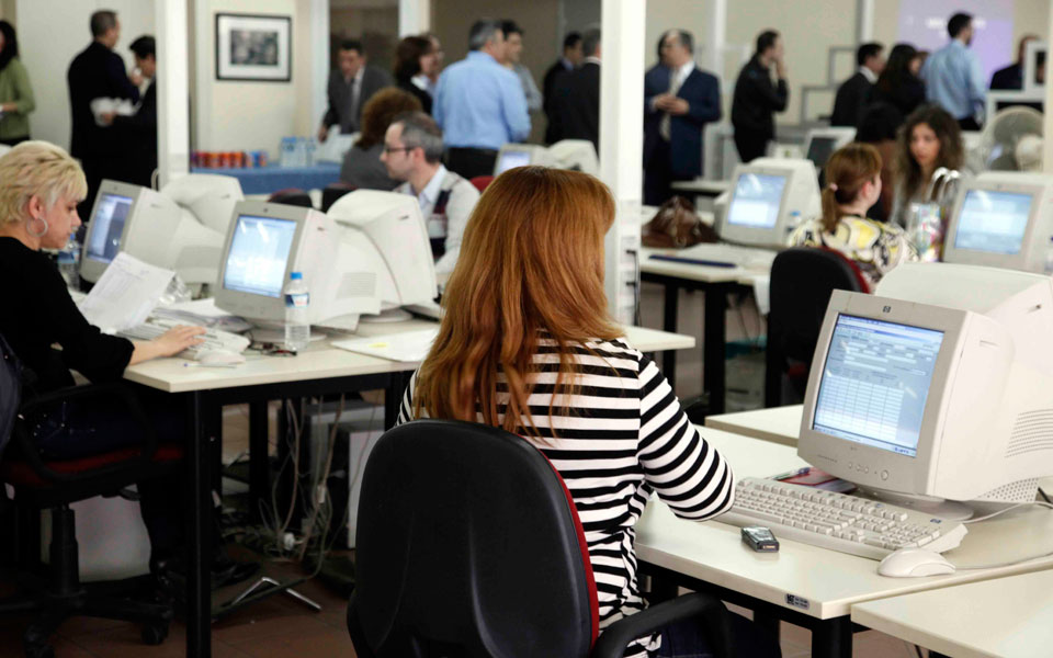 δεν-αυξήθηκαν-οι-μισθοί-αλλά-μειώθηκε-2076666