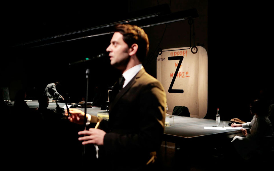 παράσταση-για-την-ειρήνη-και-τη-δημοκρ-2076997