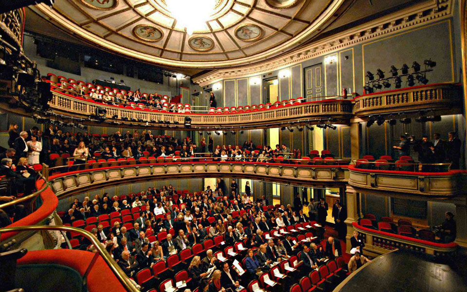 δυσάρεστη-αύρα-2076201