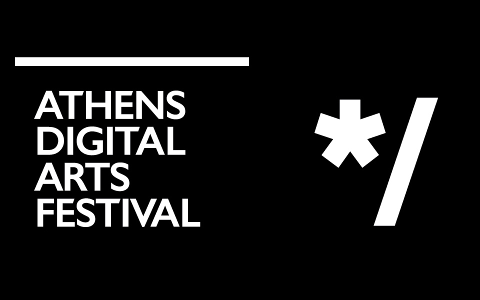 11ο-athens-digital-arts-festival-2078425
