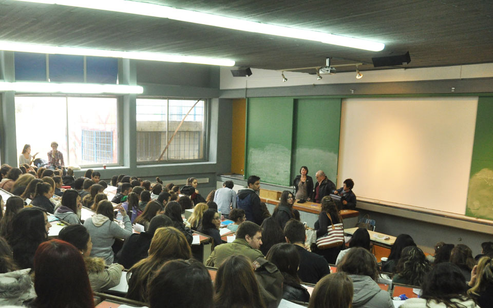 το-νομοσχέδιο-που-ανατρέπει-τα-πάντα-σ-2078450