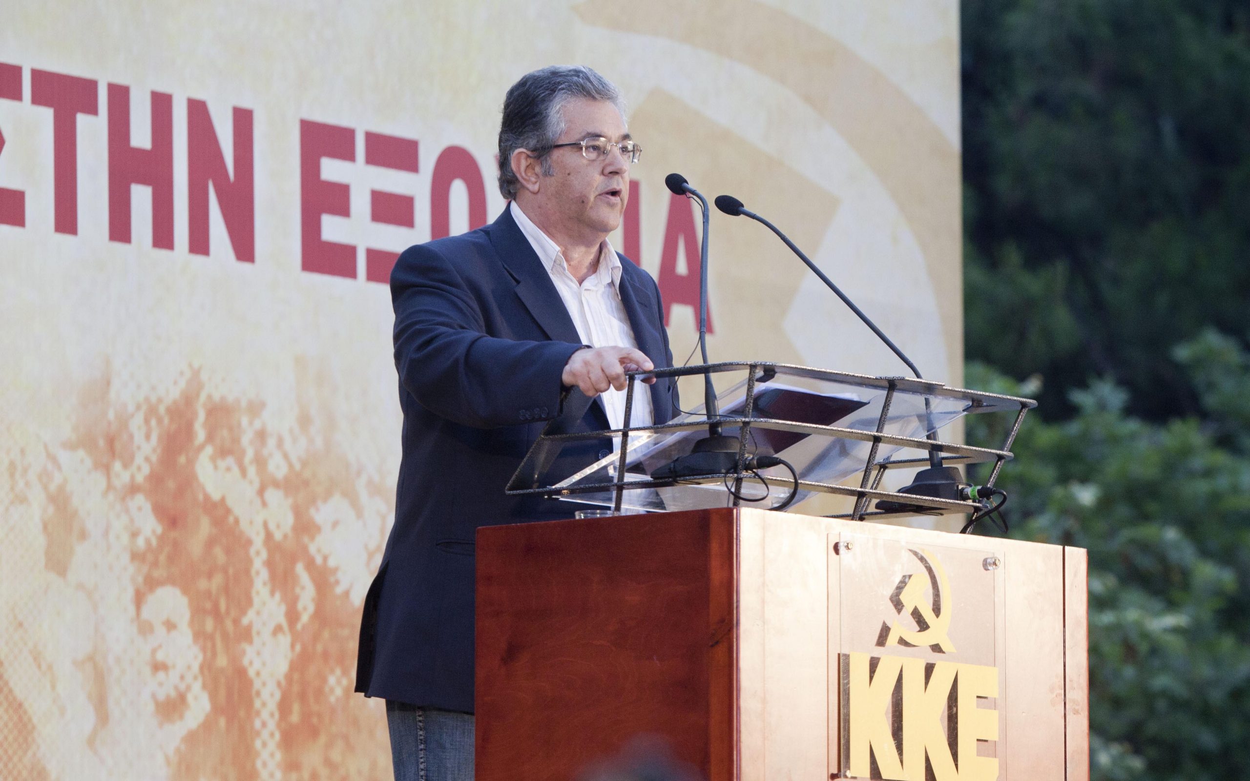 κκε-τσίπρας-όπως-οι-προηγούμενοι-2076228