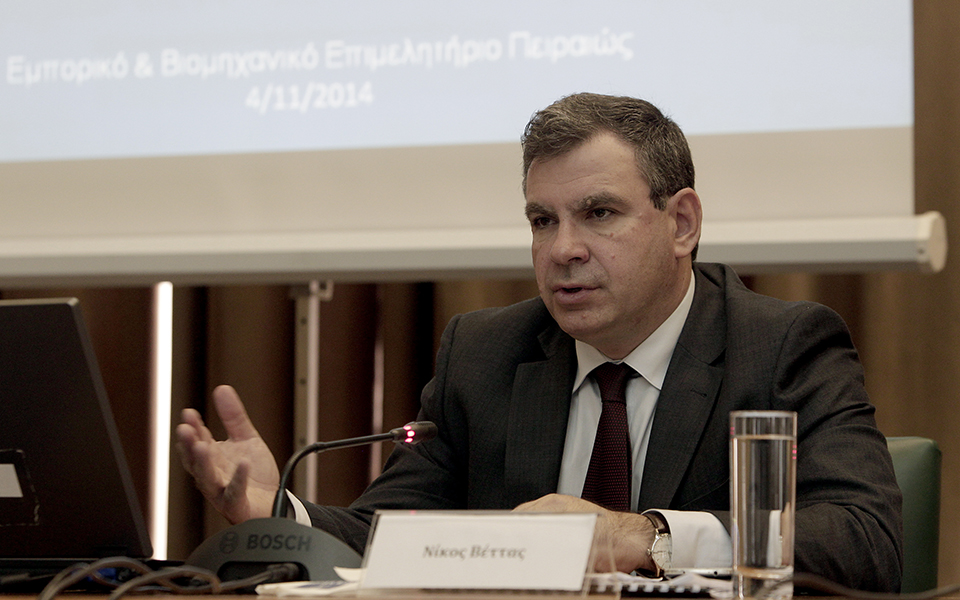 εκδήλωση-του-ιοβε-για-τις-προοπτικές-τ-2080535