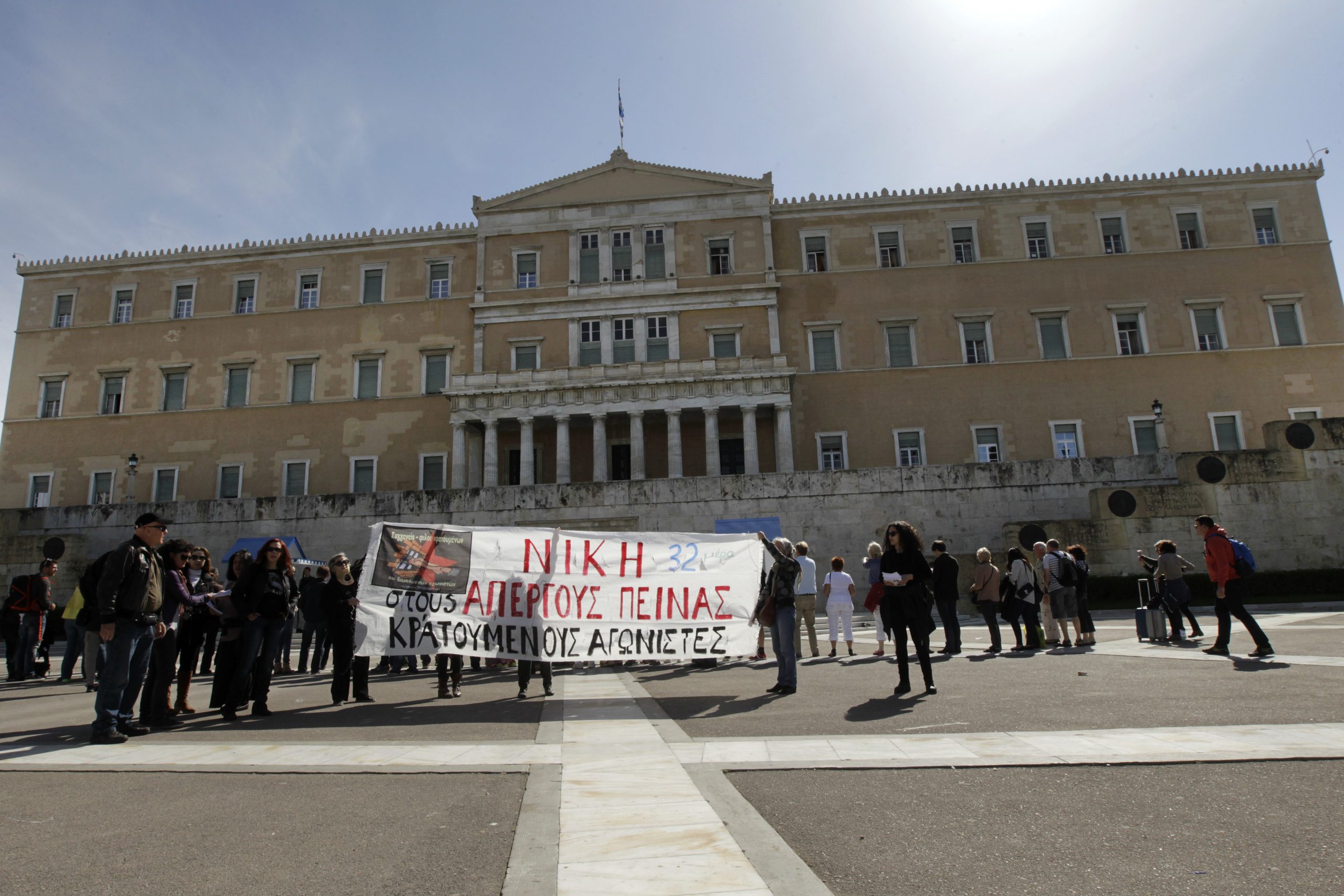 αναρχική-ομάδα-ρουβίκωνας-αν-θέλαμε-μ-2076400