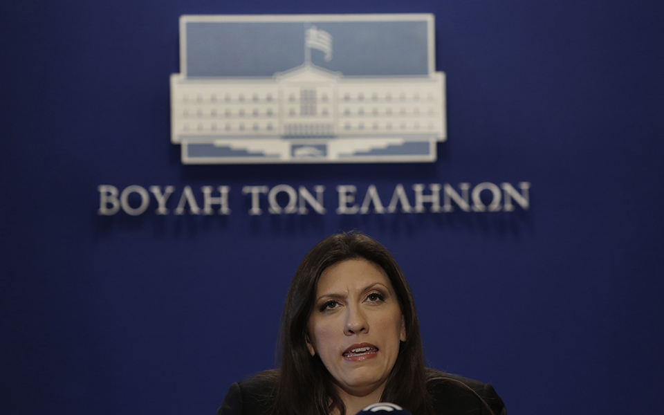 το-κόστος-του-ταξιδιού-της-πτβ-στη-ρώμη-2080792