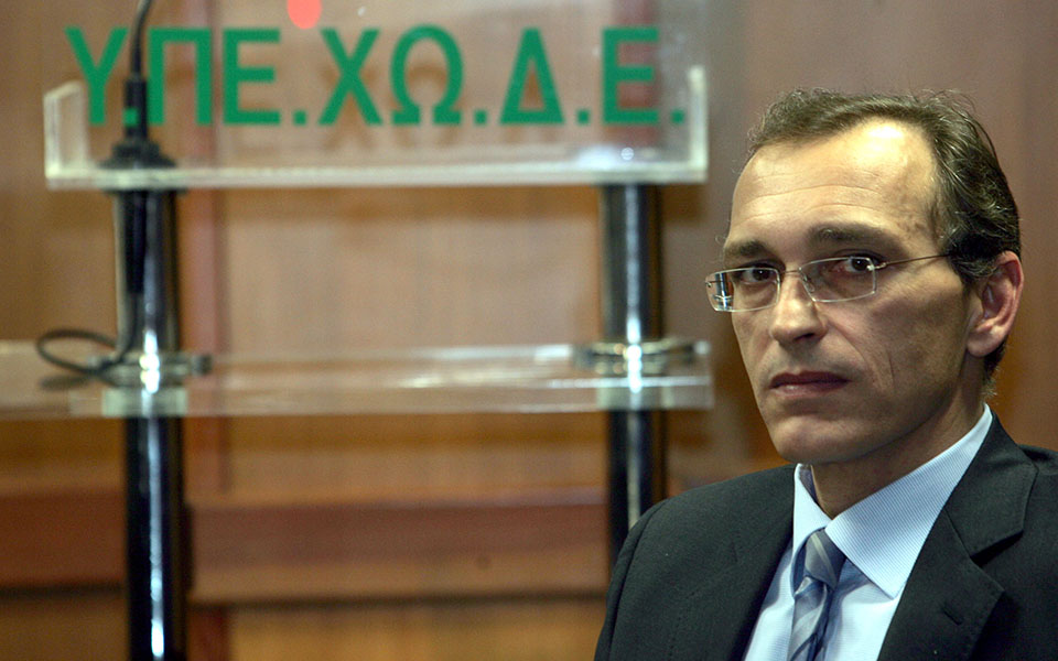 ελεύθερος-μετά-την-καταβολή-18-εκατ-ο-λ-μ-2079241