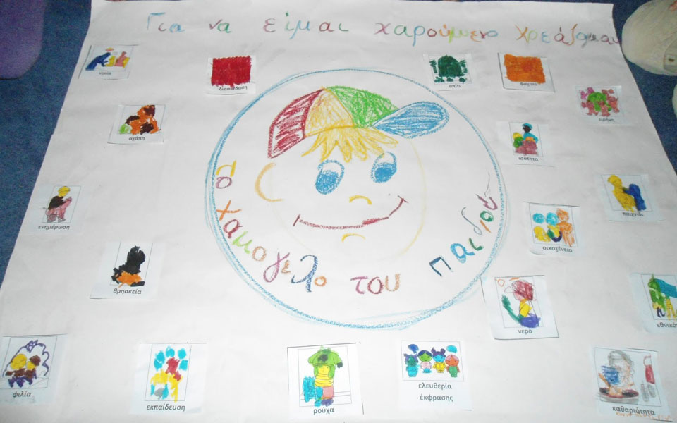 η-xerox-hellas-χορηγός-υπηρεσιών-τεχνολογίας-εκ-2078629