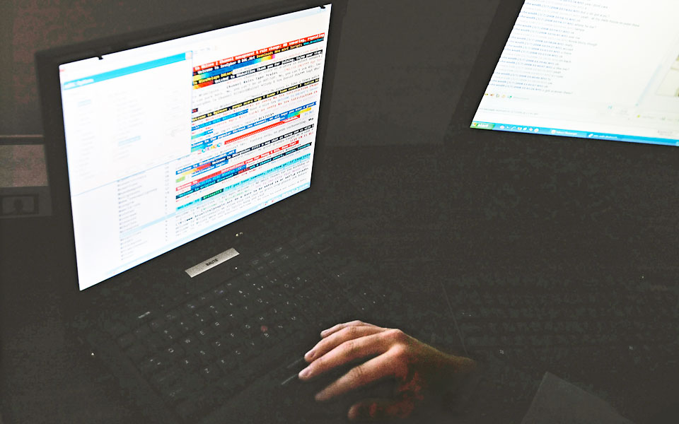 οι-χρήστες-του-διαδικτύου-δεν-σέβοντα-2076160