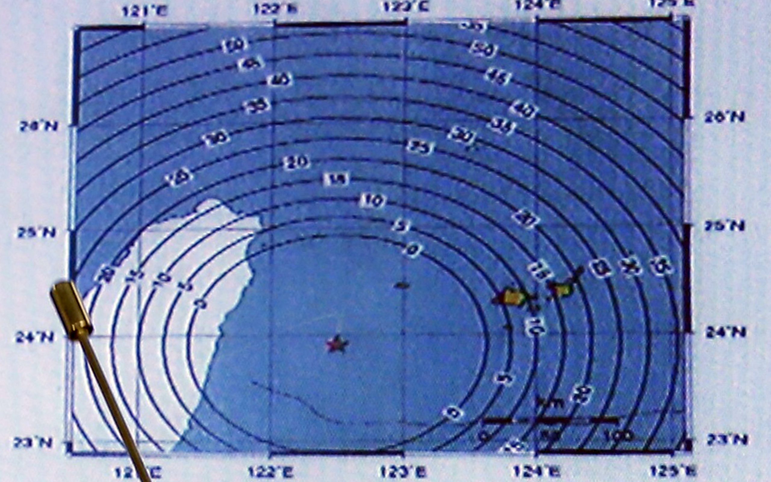 σεισμική-δόνηση-6-8-ρίχτερ-έπληξε-την-ια-2078822
