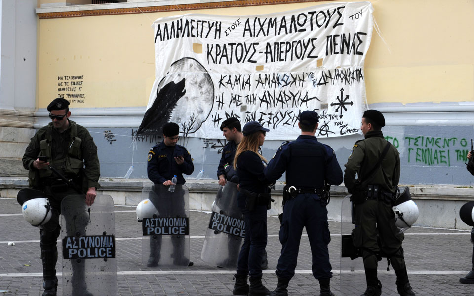 ιδεοληψίες-και-μεταναστευτική-πολιτ-2078213