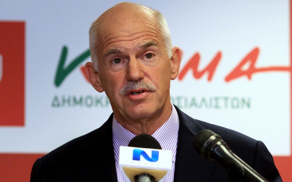 διδάσκουμε-την-ελευθερία-2077731