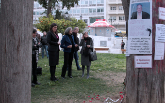 η-ζωή-κωνσταντοπούλου-απέτισε-φόρο-τι-2076778