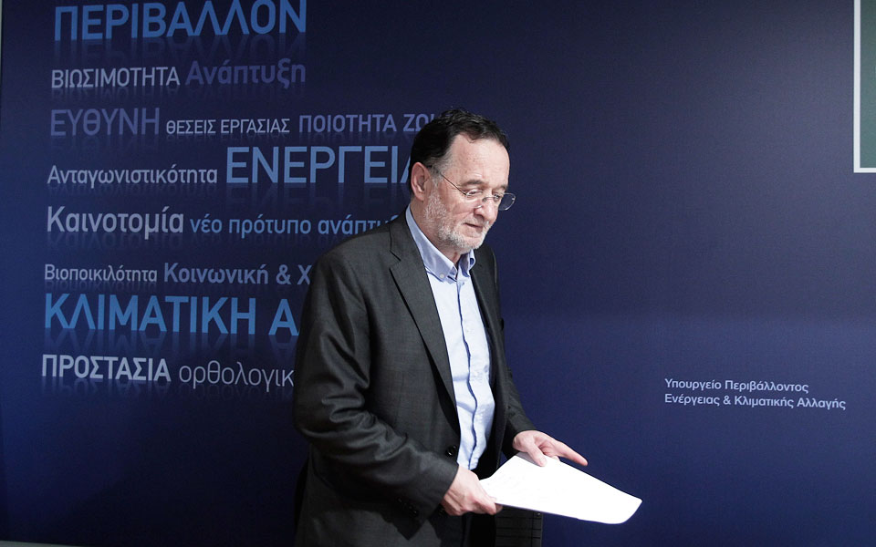 εντός-ημερών-υπογραφές-για-τον-νέο-αγω-2078144
