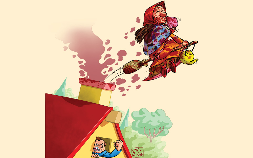 οι-μάγισσες-του-πάσχα-2077383