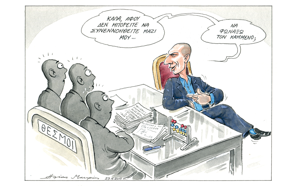 σκίτσο-του-ηλία-μακρή-25-04-15-2079911