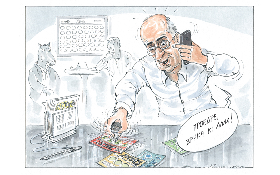 σκίτσο-του-ηλία-μακρή-26-04-15-2080008