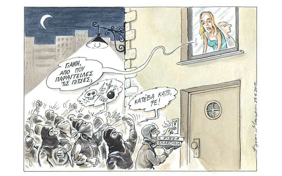 σκίτσο-του-ηλία-μακρή-30-04-15-2080625