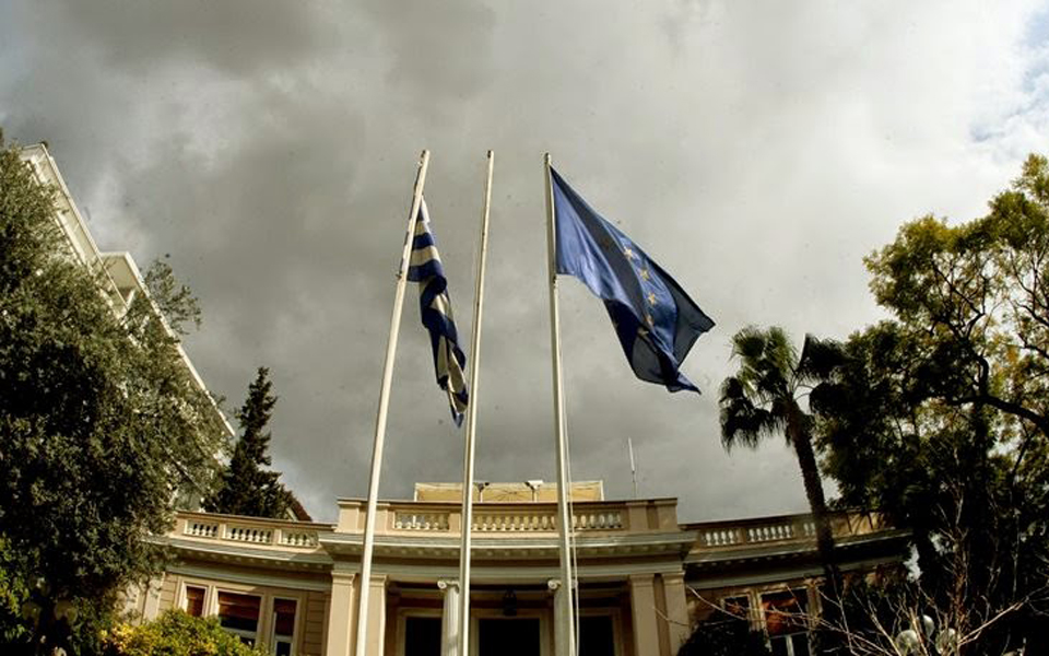 αναζητείται-ρευστότητα-από-κάθε-πηγή-2076619