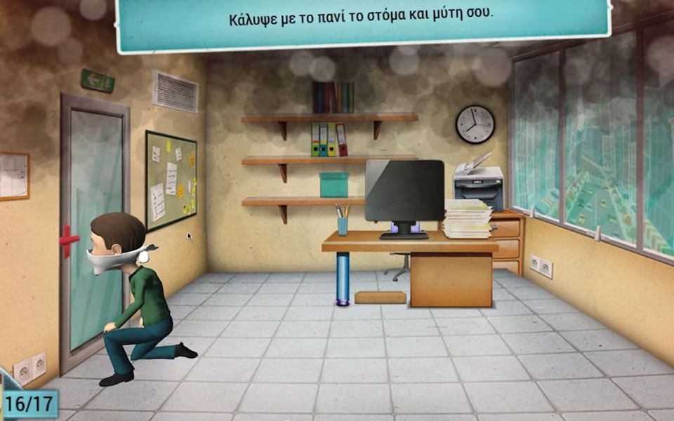 μαθαίνουν-παίζοντας-video-games-2076635