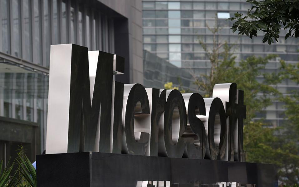microsoft-ελλάς-συνέχιση-του-προγράμματος-δω-2080483