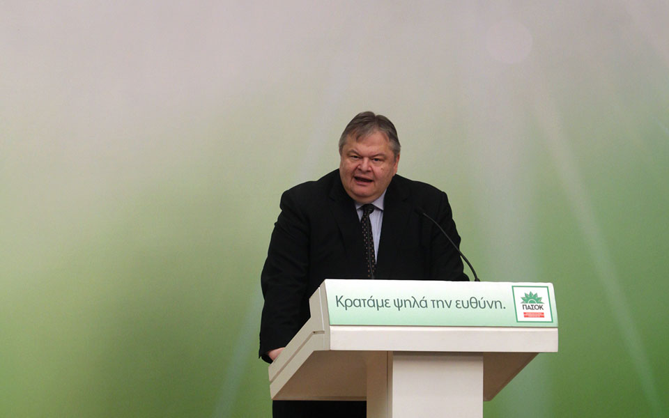βενιζέλος-η-κυβέρνηση-έχει-χάσει-τον-έ-2078401