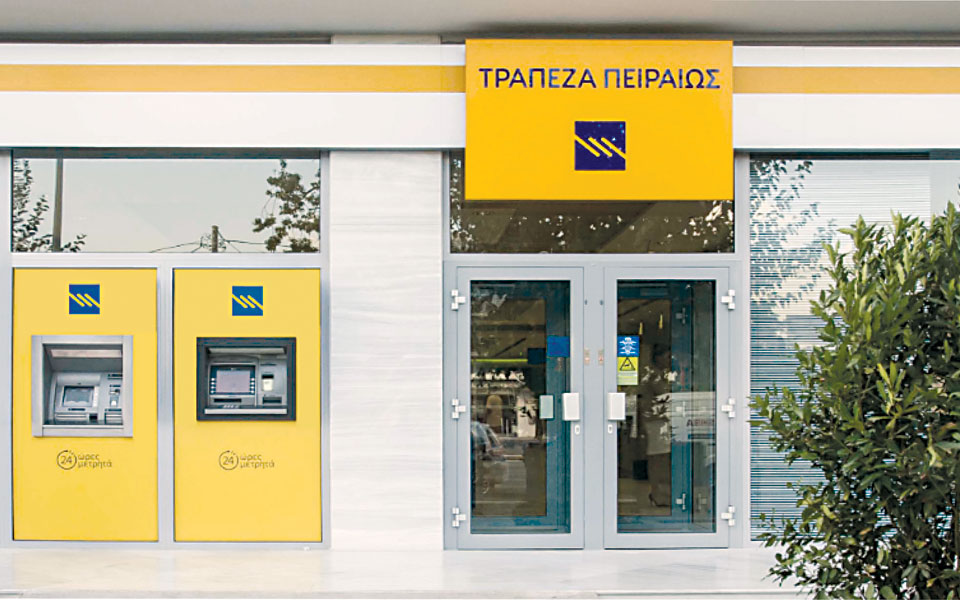η-τράπεζα-πειραιώς-αυξάνει-την-προσφο-2077176