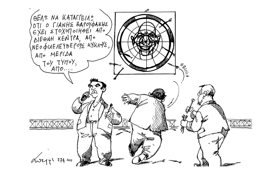 σκίτσο-του-ανδρέα-πετρουλάκη-29-04-15-2080433