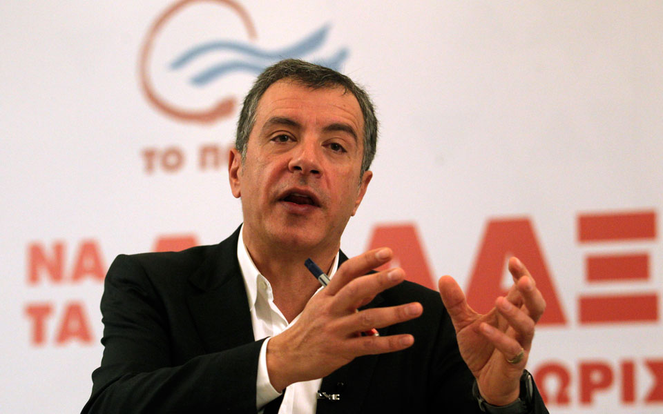 ποτάμι-χωρίς-σχέδιο-η-κυβέρνηση-2080653