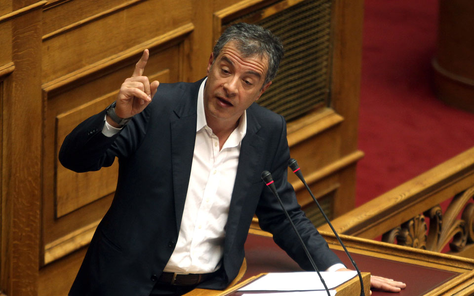 αντιπολιτευτικό-ροκ-από-στ-θεοδωρά-2077589