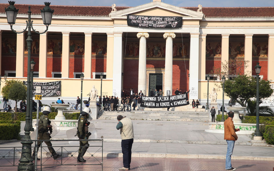 ζητείται-διακυβέρνηση-2078182