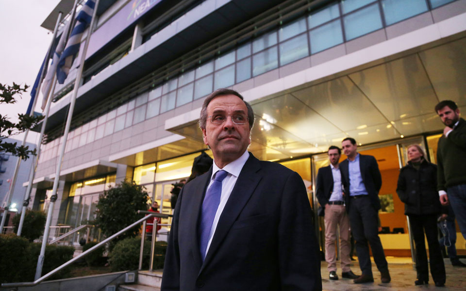 ν-δ-ο-συριζα-ομολογεί-αδιέξοδο-2078154