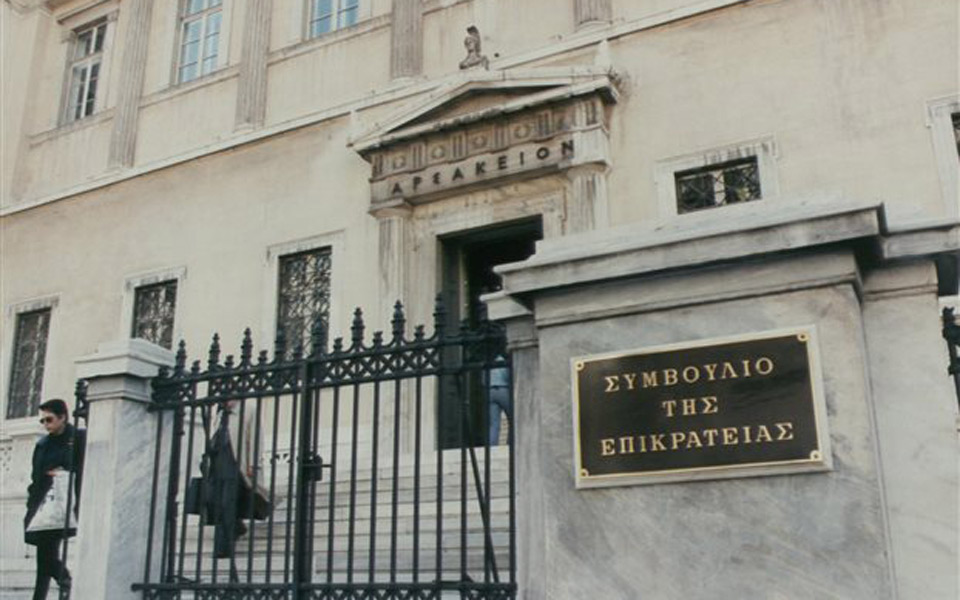 βάλλει-κατά-πνπ-το-αλεξάνδρειο-τει-θεσ-2080393