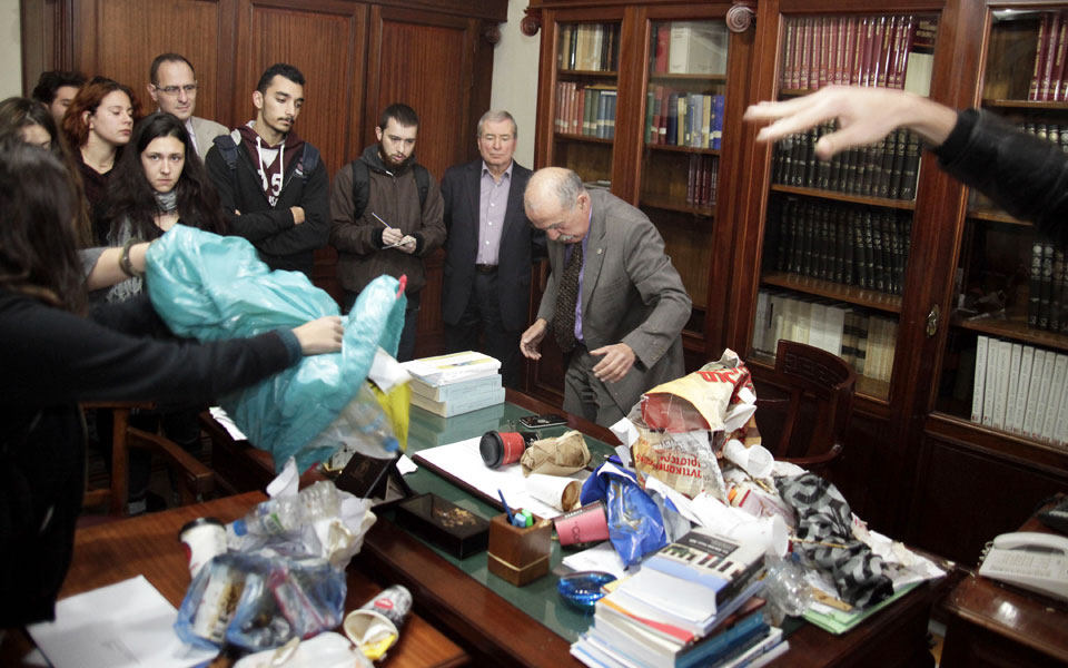 οταν-διοικούσαν-οι-συνδικαλιστές-2080002