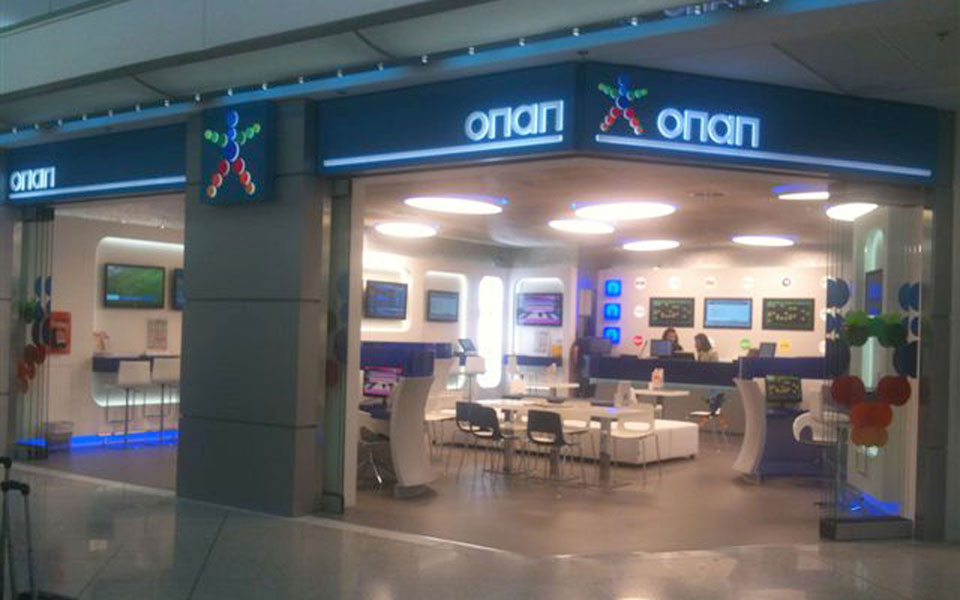 σύντομα-2079922