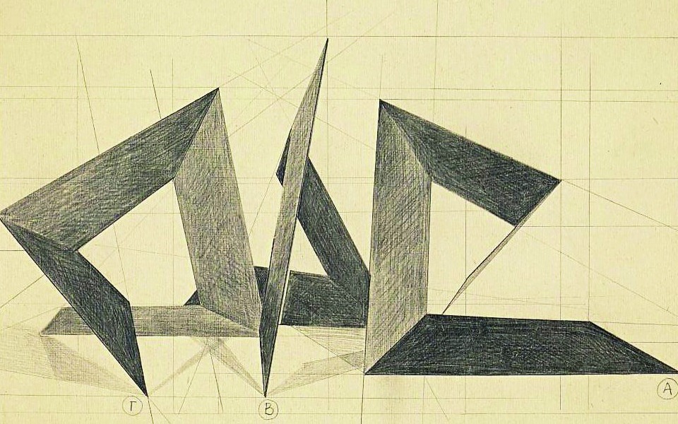 η-κίνηση-της-ζωής-2076288