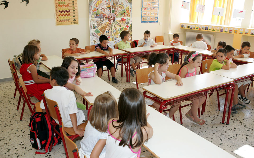 κριτήριο-οι-κομματικές-περγαμηνές-2078187