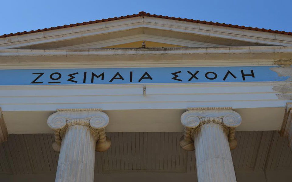 τα-αίτια-του-αποκλεισμού-της-ζωσιμαία-2080670