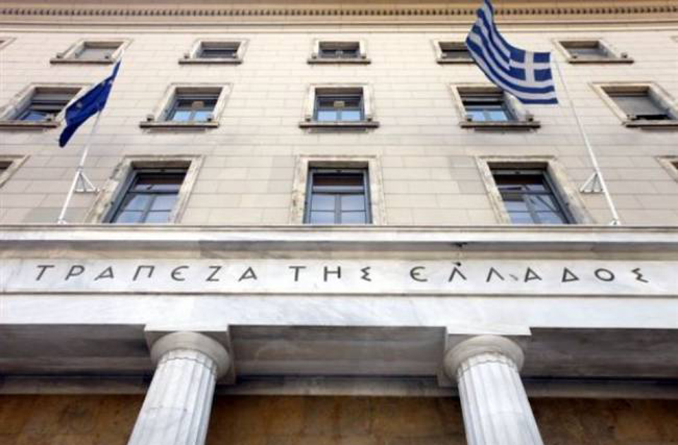 τι-απαντά-η-ττε-στην-καταγγελία-για-καθ-2076273