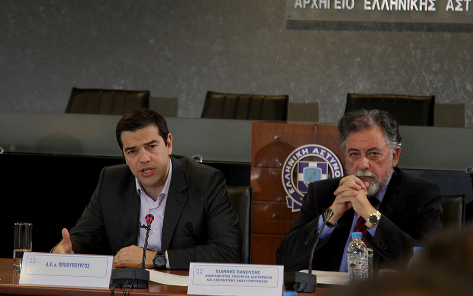 τα-ματ-σε-ρόλο-διαμεσολαβητή-στις-διαδ-2078858