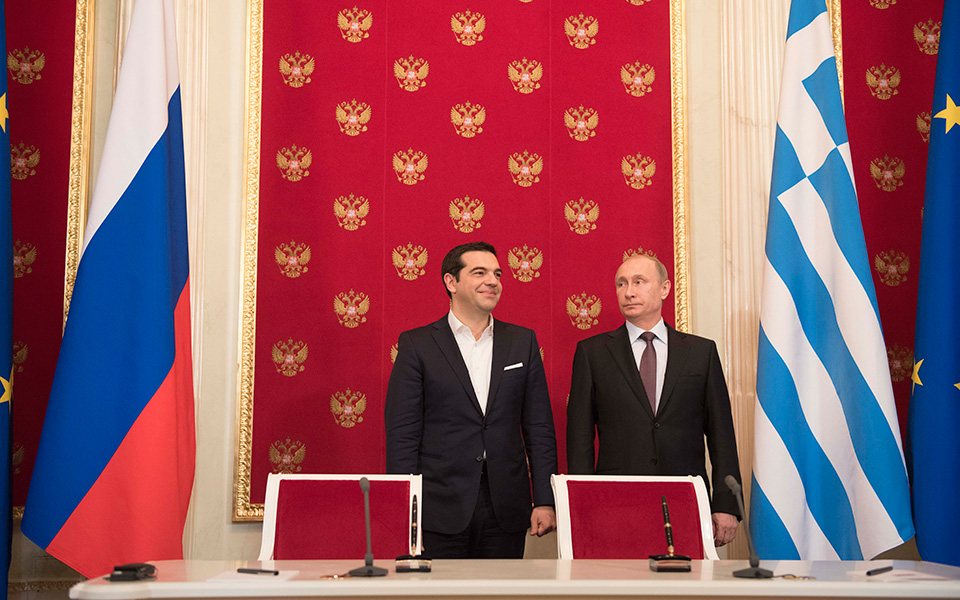 οι-αντιδράσεις-των-κομμάτων-για-τη-συν-2077366