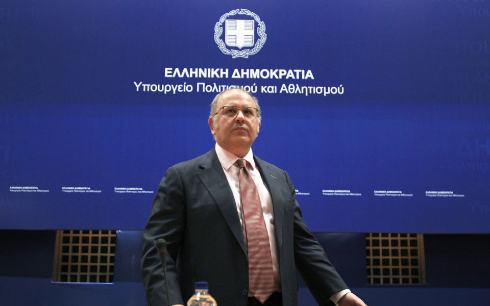 το-κασ-λειτούργησε-έπειτα-από-τρεις-μή-2080459