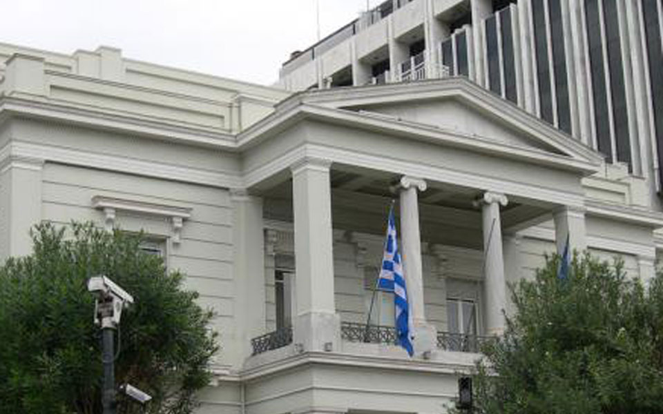 στρατηγική-όξυνσης-από-αγκυρα-2076130