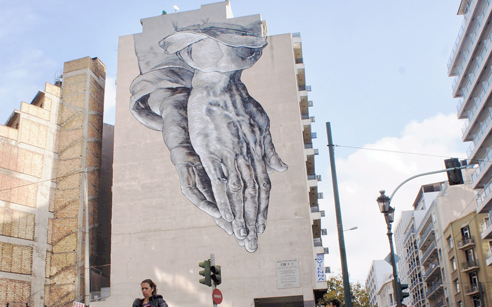 επικίνδυνες-εγγραφές-και-στίγματα-στ-2082059