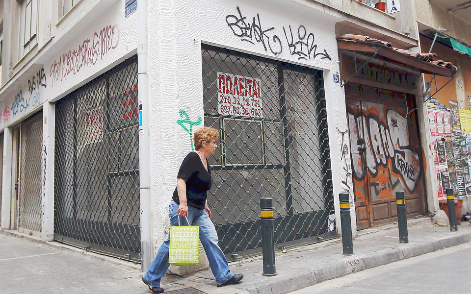 μείωση-κατά-31-στα-ενοίκια-των-καταστημ-2082295