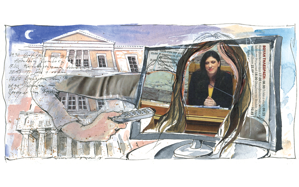 η-νέα-εποχή-στο-κανάλι-της-βουλής-2082058