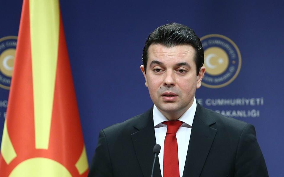 ν-πόποσκι-επικίνδυνα-τα-περί-μεγάλων-ε-2083551