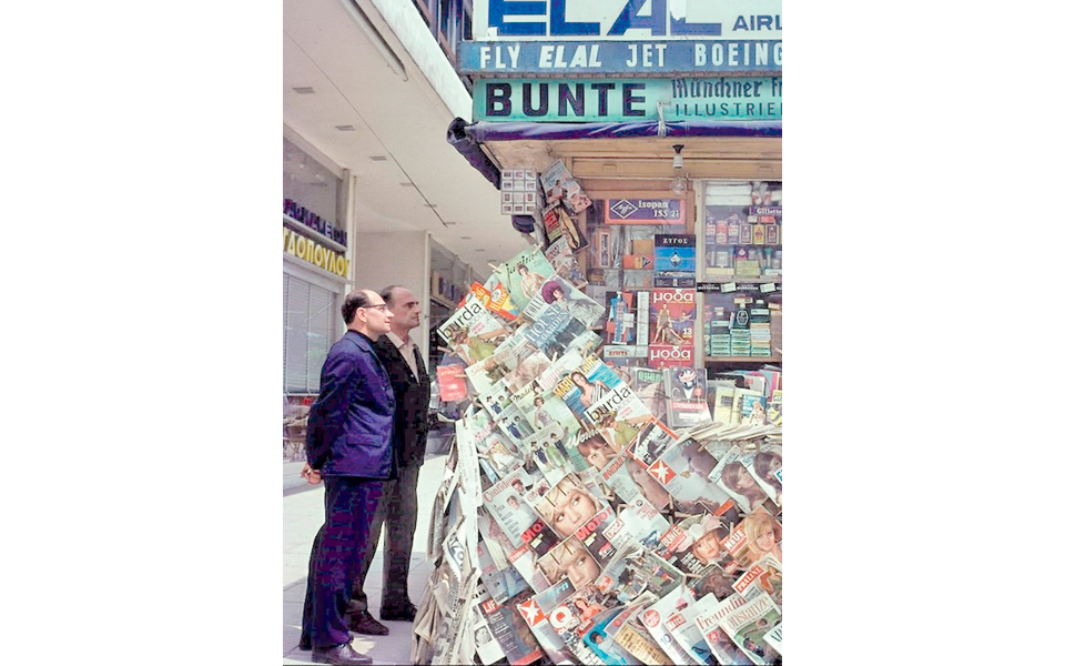 oταν-τα-πεζοδρόμια-είχαν-καθεδρικούς-2084256